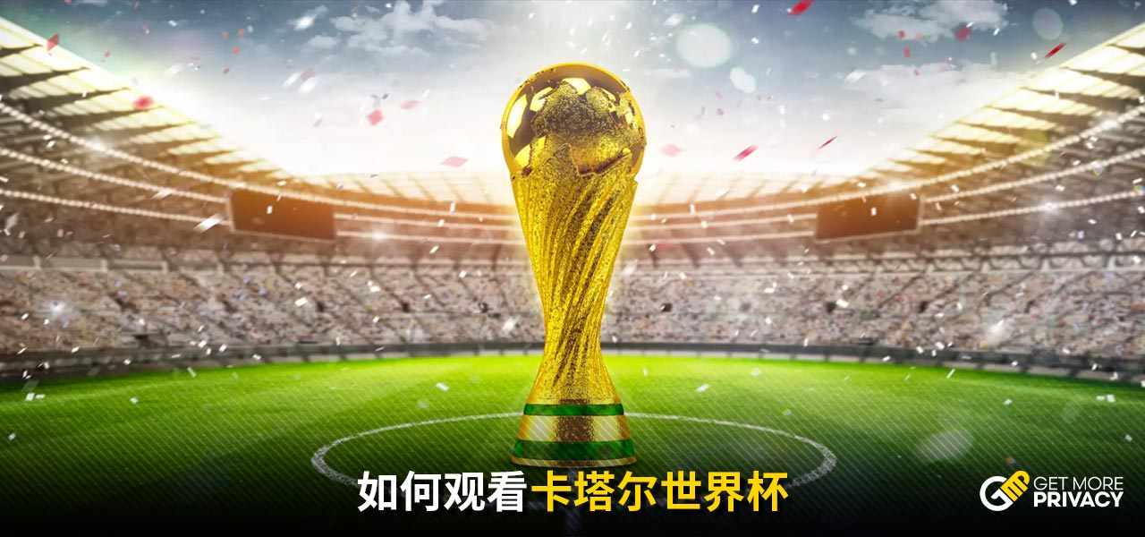 多拍击球和